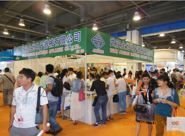 2014 Sino-Dental Beijing